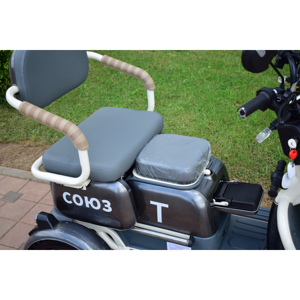 Электроскутер Terax Союз NS-X3 (серый)