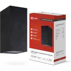 Светильник уличный настенный двусторонний IN HOME НБУ CUBE-2хGU10-BL (4690612044743)