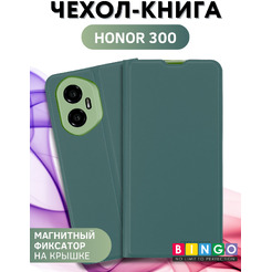 Чехол-книжка Bingo Magnetic для Honor 300 (темно-зеленый)