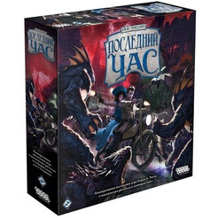 Настольная игра Hobby World Ужас Аркхэма. Последний час 915192