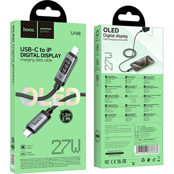 Зарядный кабель Hoco U148 Type-C-Lightning (1.2м, черный)