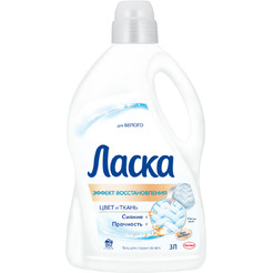 Гель для стирки Ласка 3D эффект восстановления белого, 3 л