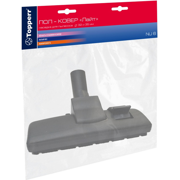 Универсальная насадка Topperr NU 6 1218