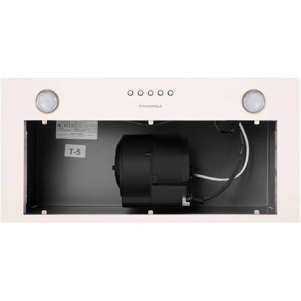 Вытяжка MAUNFELD Crosby Singl 5028 (бежевый)