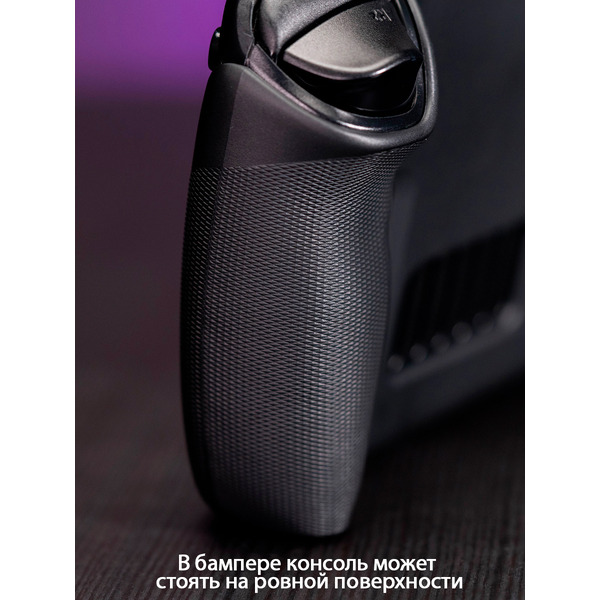 Бампер Skull & Co CC-004B Steam Deck (серый)