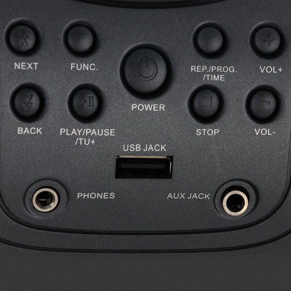 Магнитола TELEFUNKEN TF-CSRP3499BGRB (серый с черным)