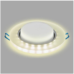 Светильник General GCL-GX53-H38-BL-5 (661152)