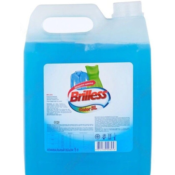 Гель для стирки Brilless Color 5 л