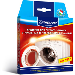 Средство для первого запуска стиральных и посудомоечных машин TOPPERR 3217 (100 гр)