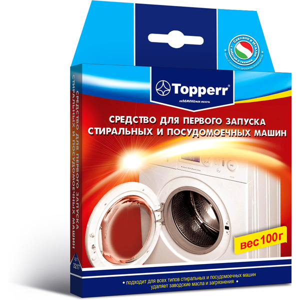 Средство для первого запуска стиральных и посудомоечных машин TOPPERR 3217 (100 гр)