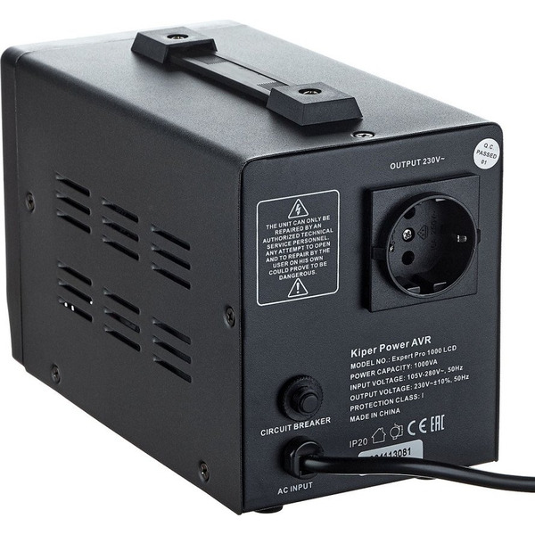 Стабилизатор напряжения Kiper Power Expert Pro 1000 LCD