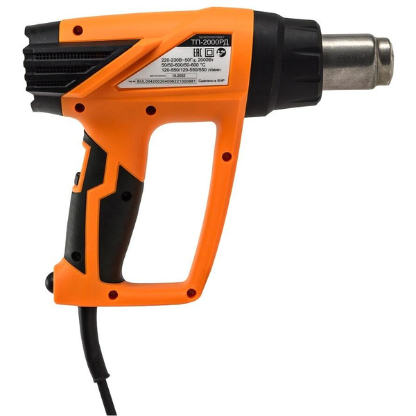 Промышленный фен Вихрь ТП-2000РД (72/2/4)