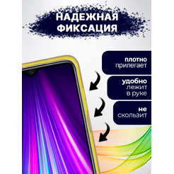 Чехол-книга Bingo New Shell для SAMSUNG A32 4G Золотистый