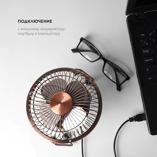 Вентилятор Galaxy Line GL8152