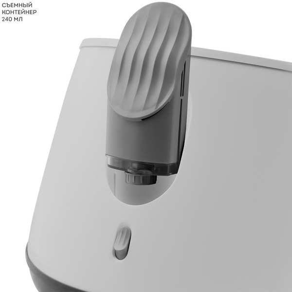 Ванночка массажная для ног Galaxy GL4904