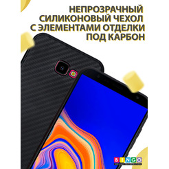 Чехол-накладка Bingo Fiber TPU для SAMSUNG Galaxy J4+ (черный)