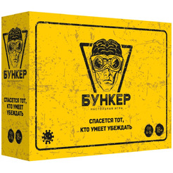Настольная игра Экономикус Бункер Э051