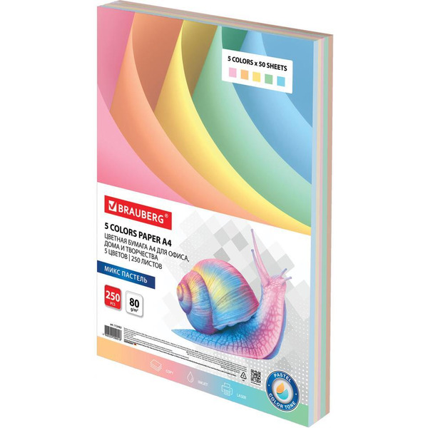 Бумага цветная BRAUBERG 112463 А4, 80г/м, 250 л, (5цв.х50л), пастель