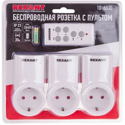 Радиоуправляемая розетка c пультом Rexant RX-003 10-6030