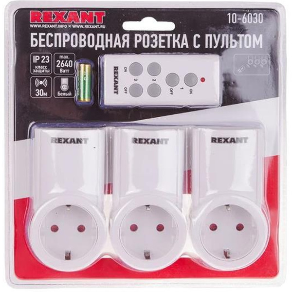Радиоуправляемая розетка c пультом Rexant RX-003 10-6030