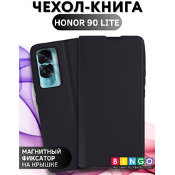 Чехол-книга Bingo Magnetic для HONOR 90 Lite Черный