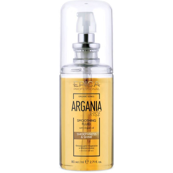 Флюид для гладкости и блеска волос EPICA Professional Argania Rise Organic 80 мл