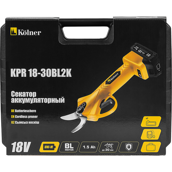 Секатор аккумуляторный Kolner KPR 18-30BL2K (8060600012)