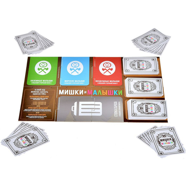 Настольная игра HOBBY WORLD Мишки и малышки 915783