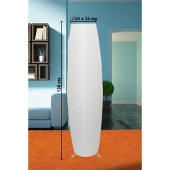 Светильник напольный ARTSTYLE HT-150W