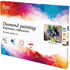 Картина стразами (алмазная мозаика) ОСТРОВ СОКРОВИЩ «Букет сирени» 662430