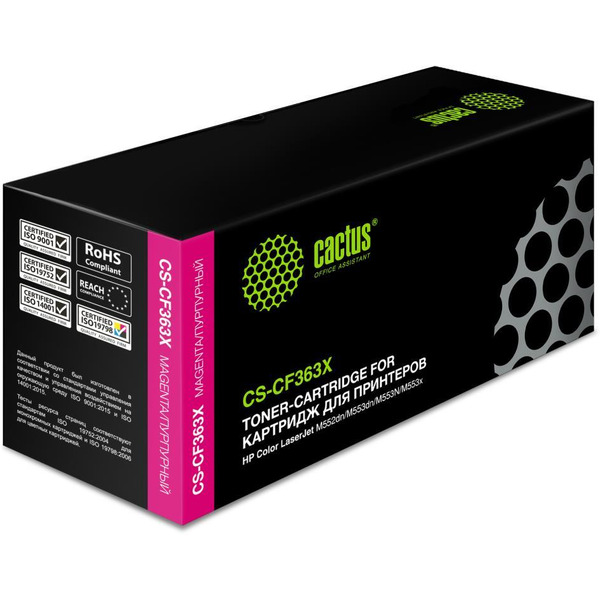 Картридж лазерный Cactus CS-CF363X CF363X (пурпурный)