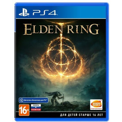 Игра Elden Ring для PS4 [русские субтитры]
