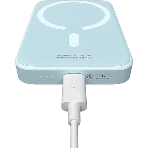 Внешний аккумулятор Baseus Magnetic Mini Wireless Fast Charge Power Bank 10000mAh 20W (PPCX110103)