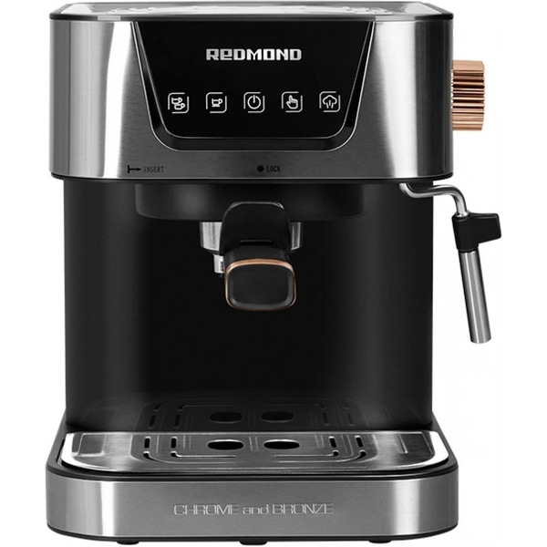 Кофеварка REDMOND RCM-CBM1514 (хром/бронза)