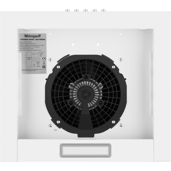 Кухонная вытяжка Weissgauff Box 40 PB White