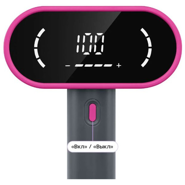 Машинка для удаления катышков Kitfort КТ-6969