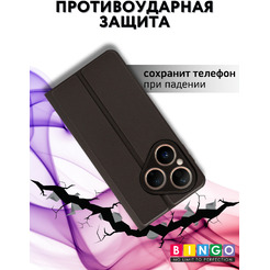 Чехол-книга Bingo Magnetic HUAWEI Pura 80 Черный