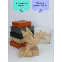 Пластилин скульптурный Гамма Студия 2.80.Е050.002 (500 г, телесный, мягкий)