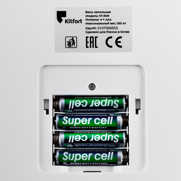 Напольные весы Kitfort КТ-809