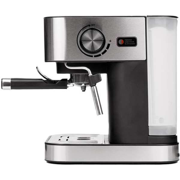 Кофеварка CENTEK CT-1164