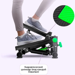 Степпер Kitfort КТ-9814