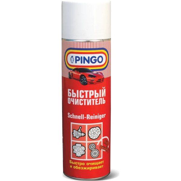 Быстрый очиститель PINGO 85020-1