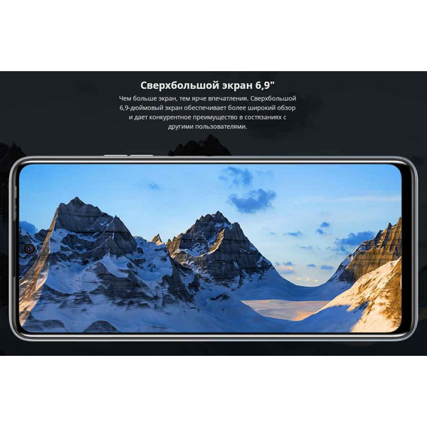 Смартфон Tecno Pova 2 4GB/64GB (черный)