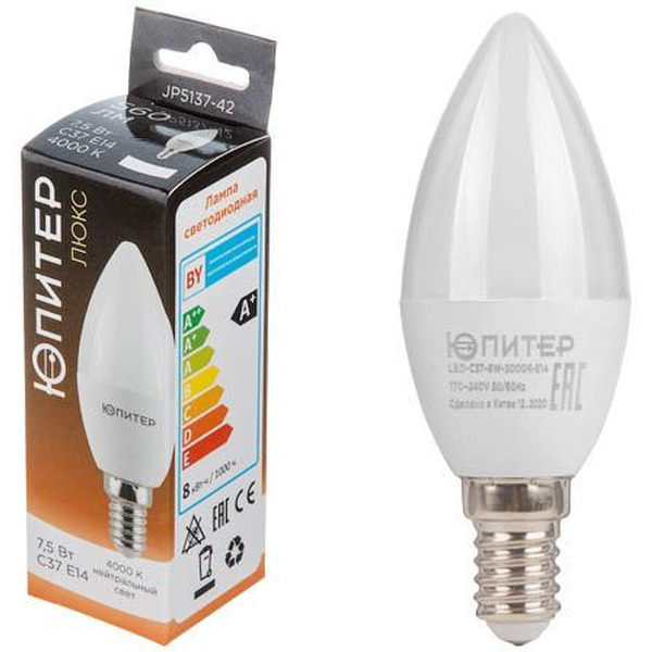 Лампа светодиодная  ЮПИТЕР JP5137-42