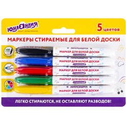 Маркеры стираемые для белой доски ЮНЛАНДИЯ COLORWAY 152099