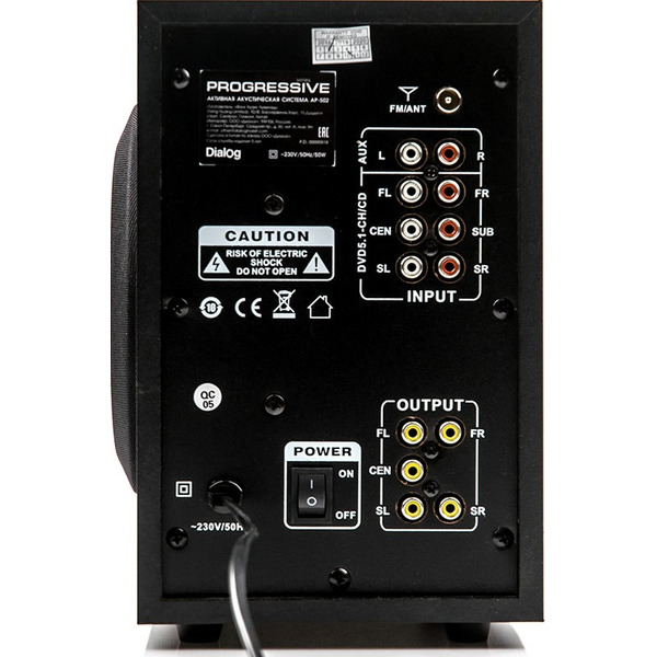Акустическая система Dialog AP-502 BLACK