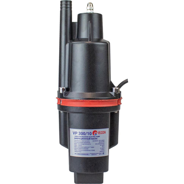 Погружной вибрационный насос Edon VP 300/10
