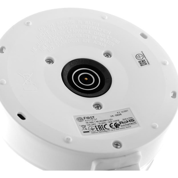 Электрочайник First FA-5404-2-WI