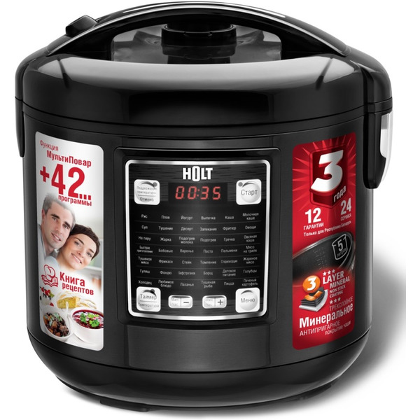 Мультиварка HOLT HT-MC-005