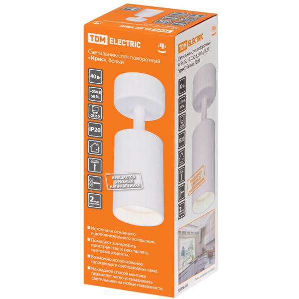 Спот TDM Electric Ирис SQ0356-0402